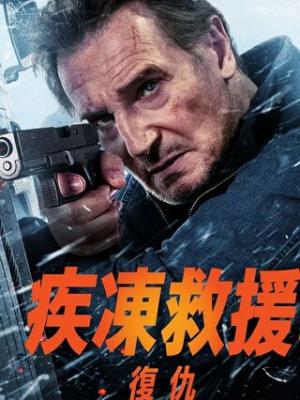 塑造完美